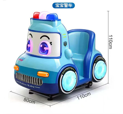 CUTE LITTLE POLICE CAR